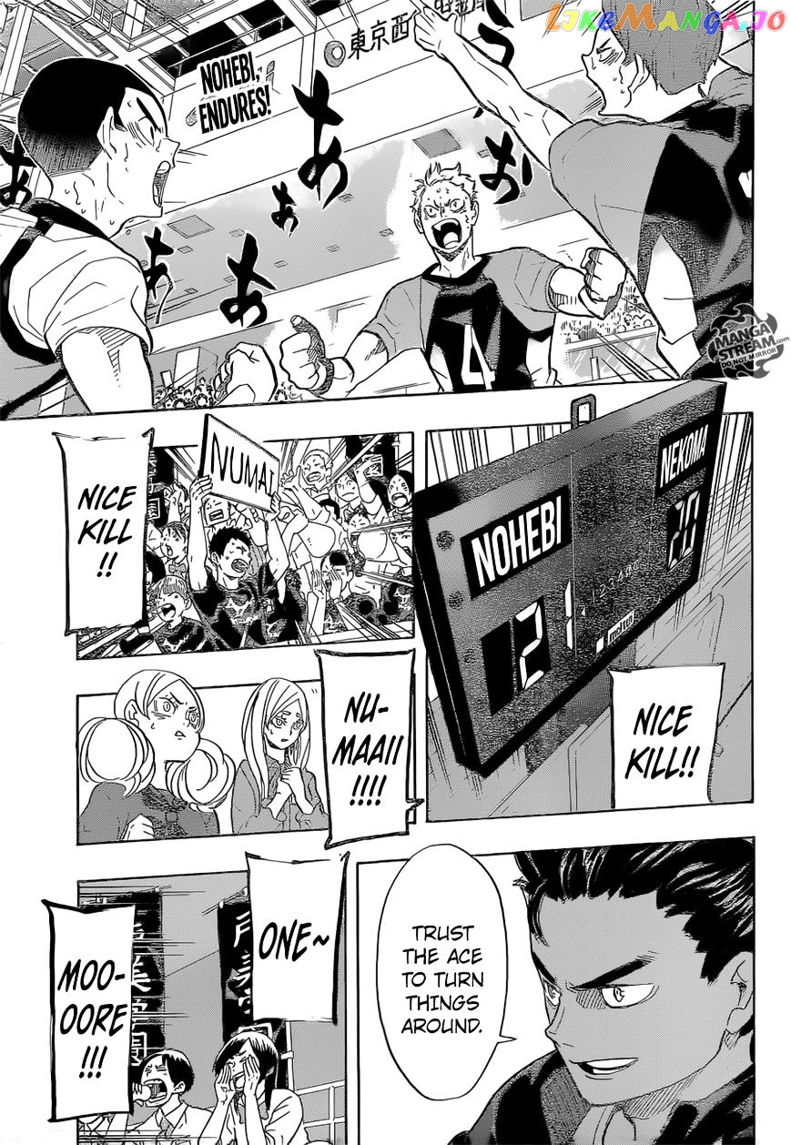 Haikyuu!!, Chapter 204 image 04
